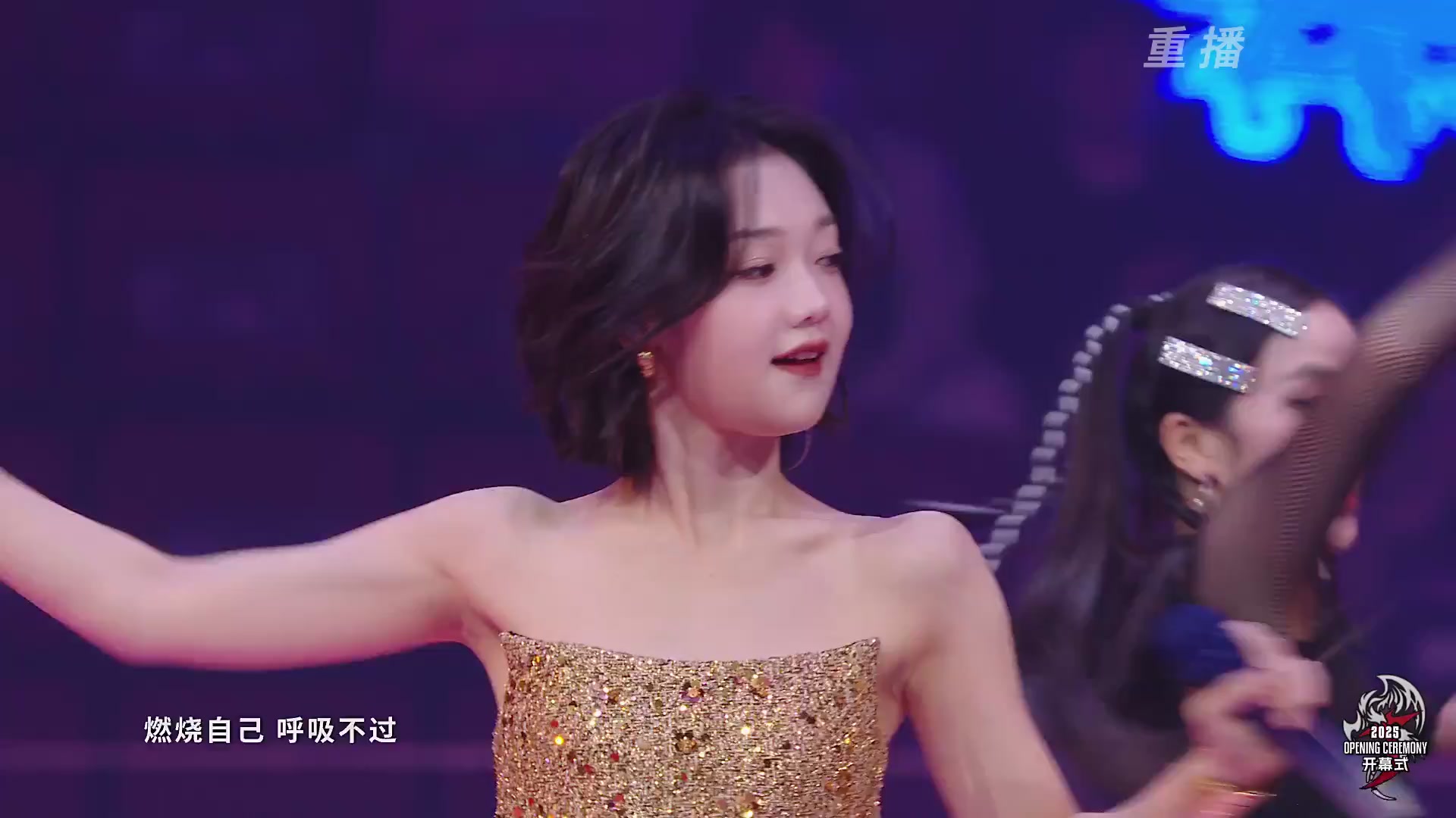 【重播】2025永劫无间 世界冠军赛