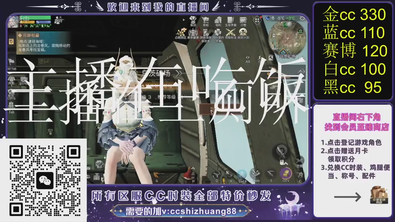 你什么登西的轮播