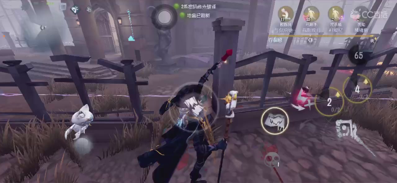 新人废墟 努力a隐士中