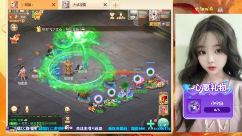 自由交易服你玩了吗？~