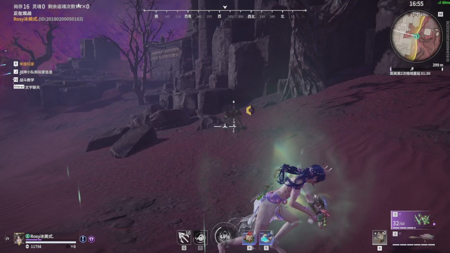 卿梦安心的直播间