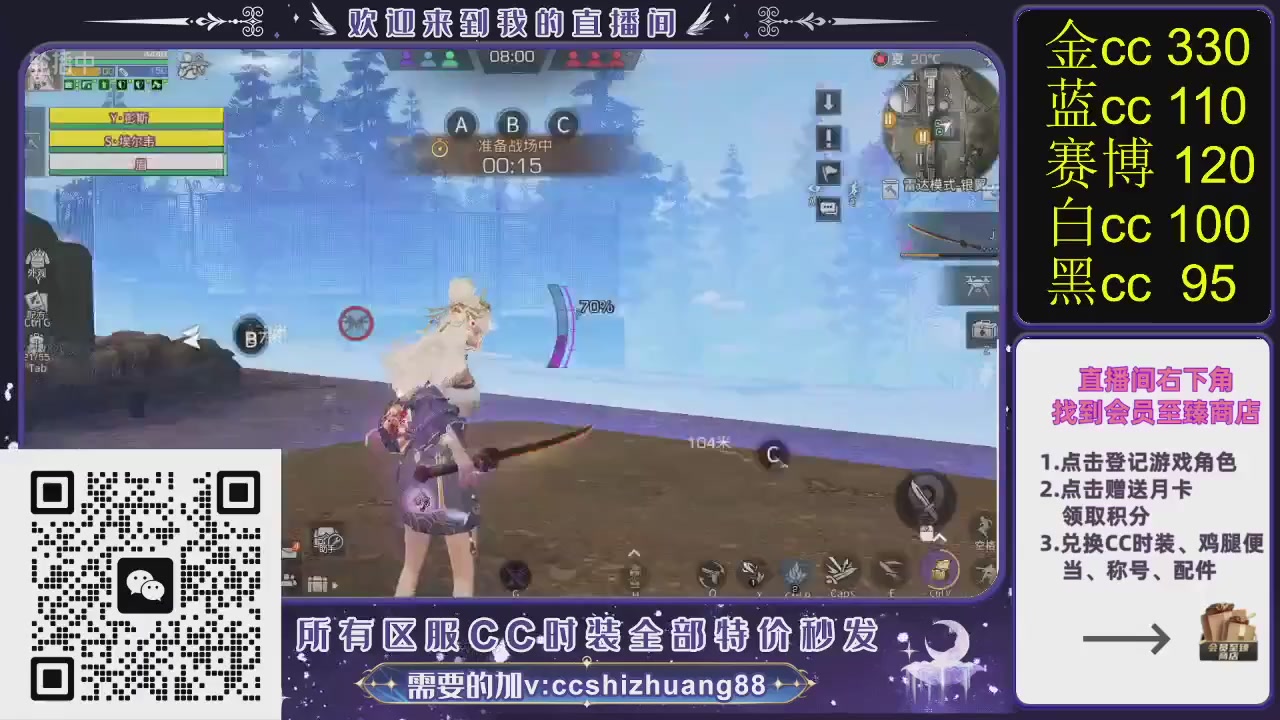 你什么登西的轮播