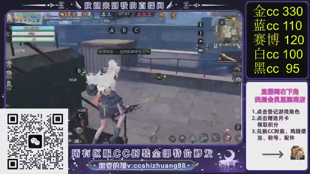 你什么登西的轮播