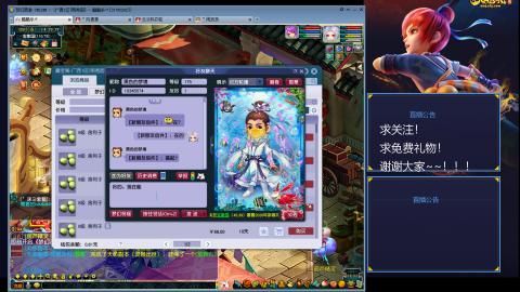 平民29晋升难民171！！！