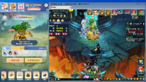 遇见.最好的你们！