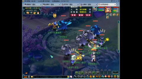 长安城从零4方寸目前130