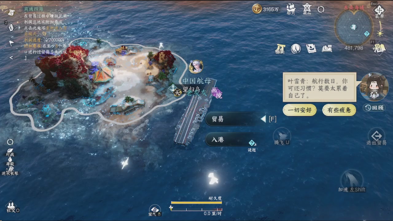 会当凌绝顶，一览众山小。