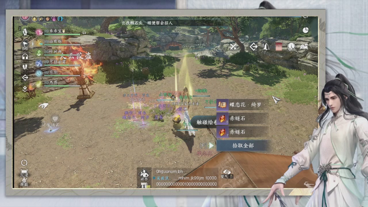 做最努力的自己一起加油