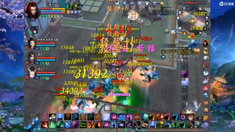 星光奖池更新了...