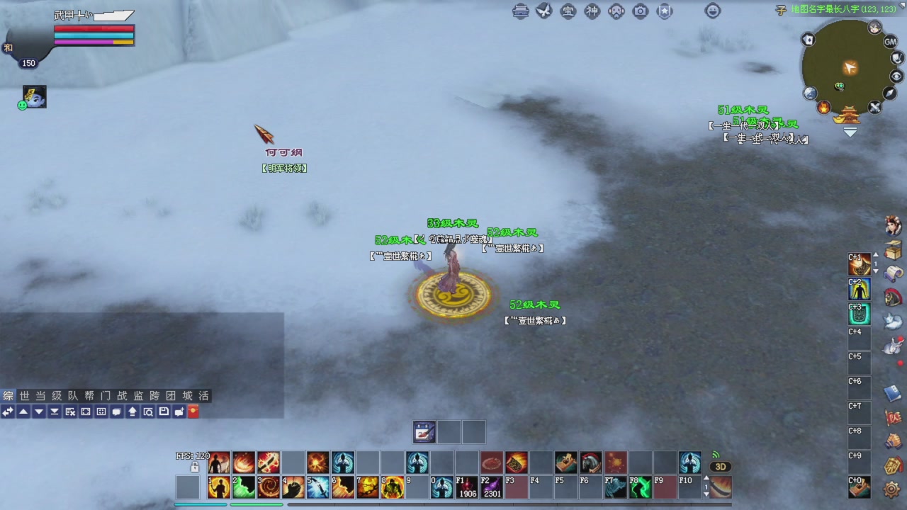 星光积分开始冲刺哦