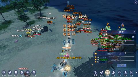 鲜衣怒马接极影法器