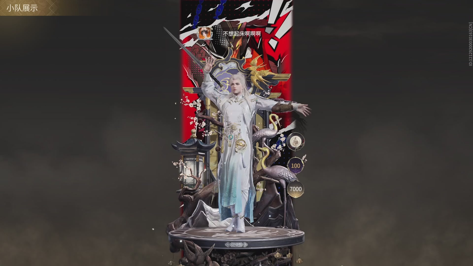 今天又是努力的一天~