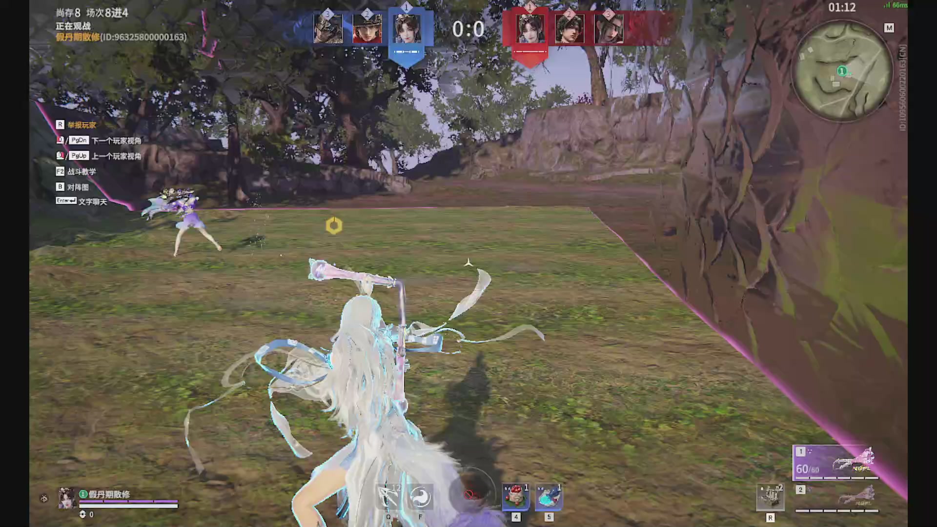 沉迷直播，无法自拔