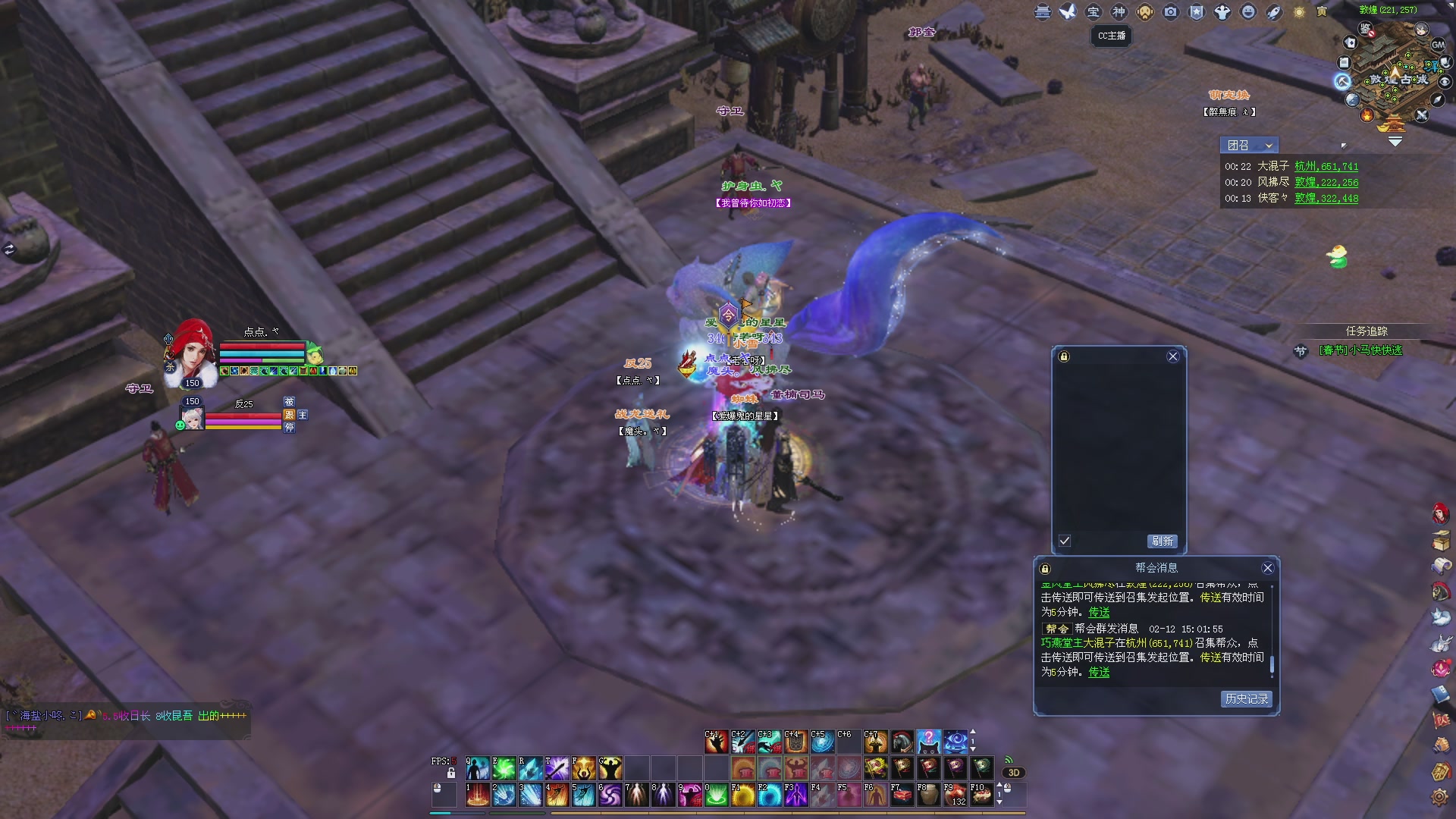 新人主播，求关注。