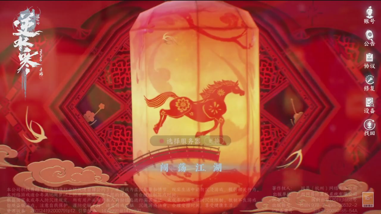 会当凌绝顶，一览众山小。