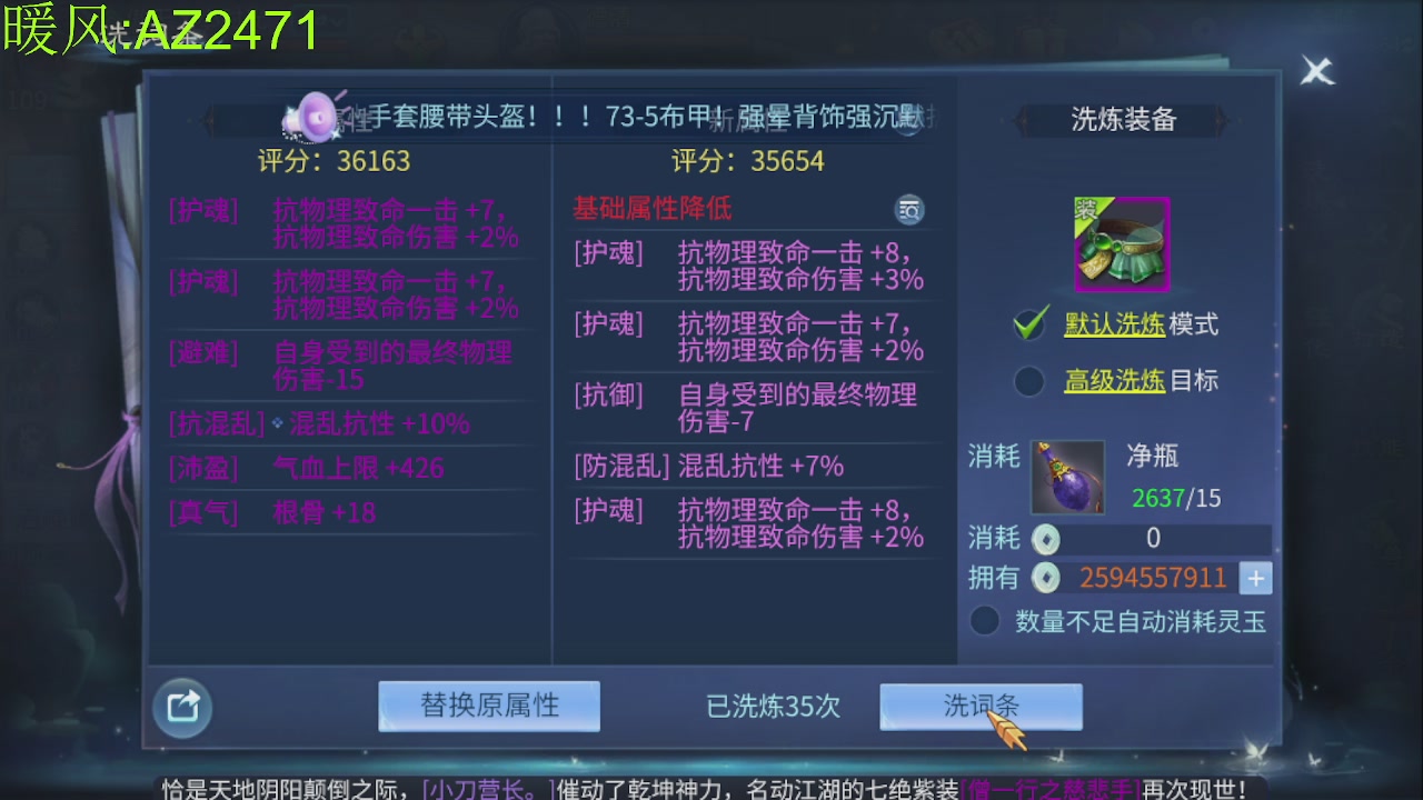 接托管，包强化，背饰打造