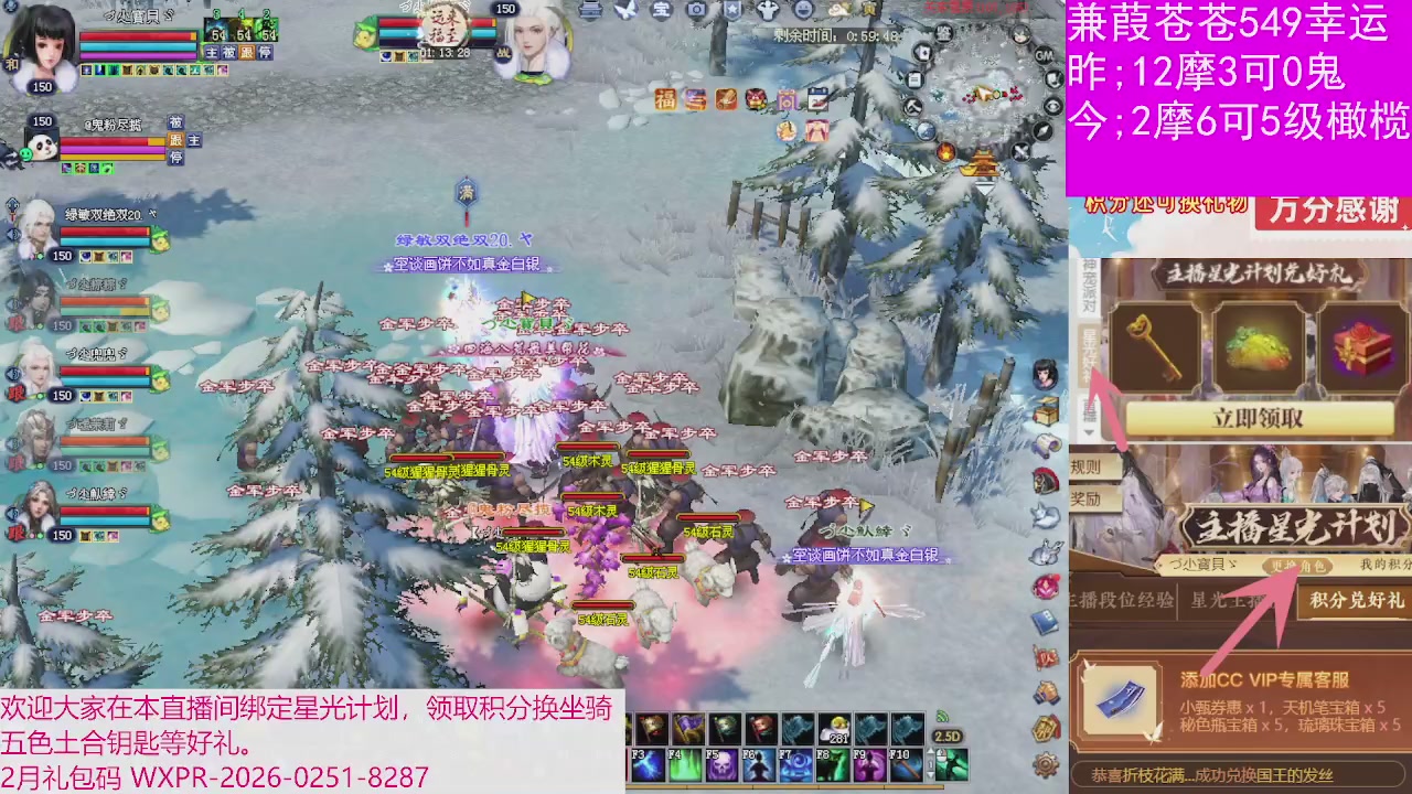 人来人往，留下的都是真的