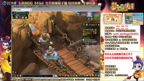 新的一年，大家都要幸福哦！！！