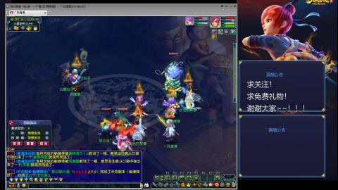 平民29晋升难民171！！！