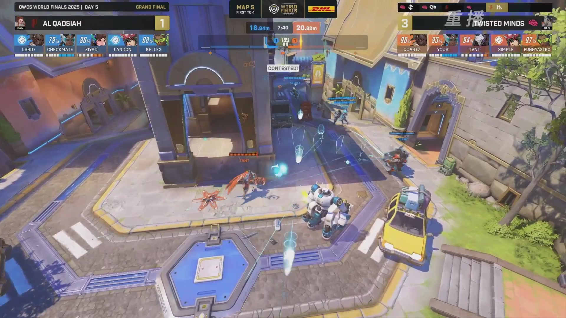 【重播】2025守望先锋全球总决赛 DAY5