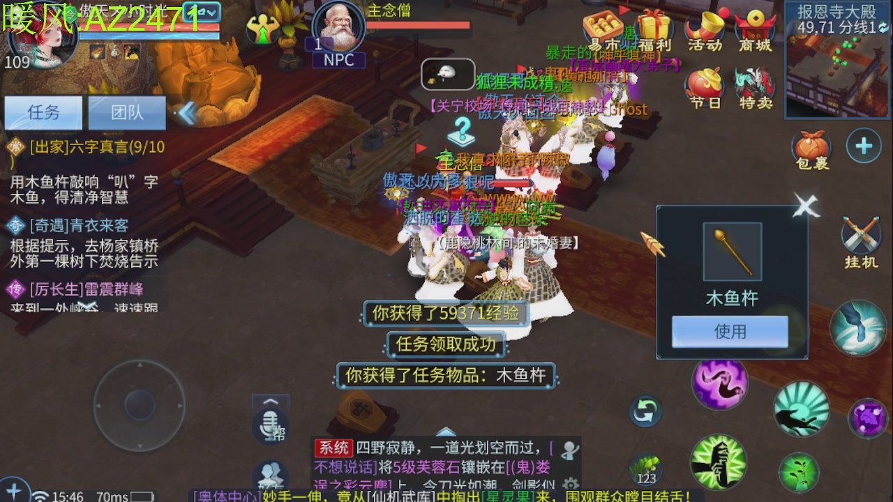 接托管，包强化，背饰打造