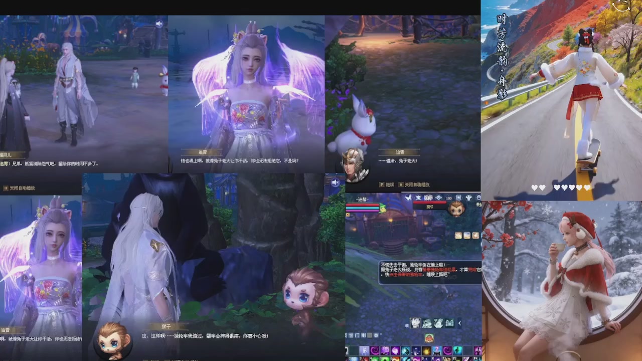 能绑定下星光吗？636幸运日常、守财