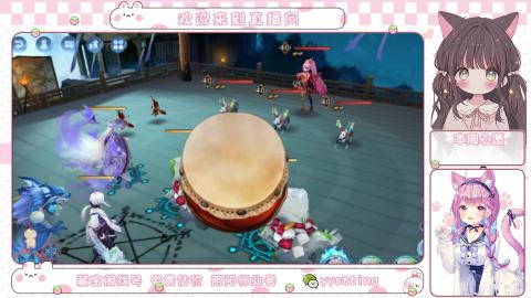 托管小赛季滴滴