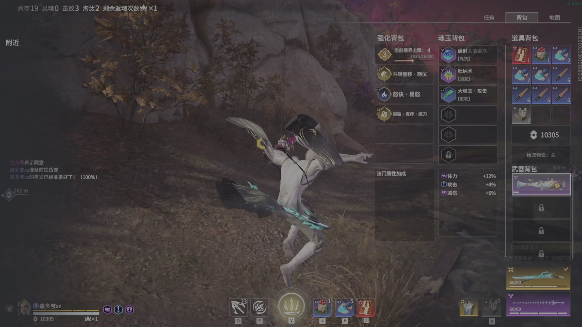 遇见.最好的你们！