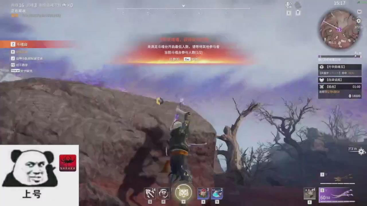 陪伴是最浪漫的旅程