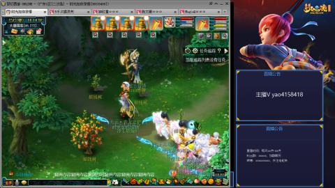 172凌波四普陀冲175