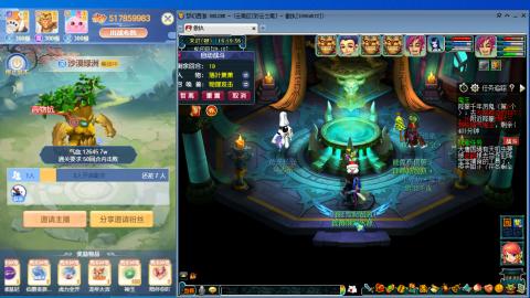 遇见.最好的你们！