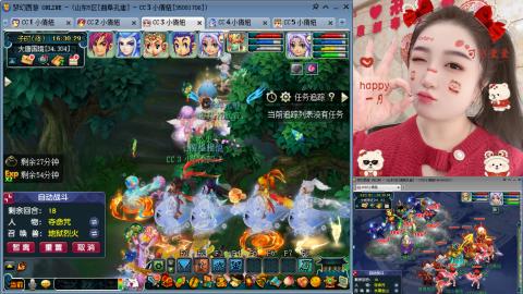 曲阜孔庙（青岛即墨姑娘）