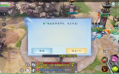 欢迎来看我的直播～