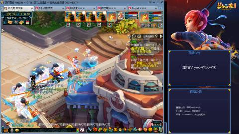 172凌波四普陀冲175