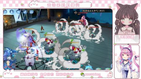 托管小赛季滴滴