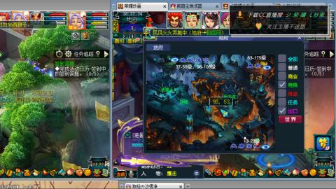 雪山区内帮战招人