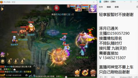 只希望我能带给你们快乐