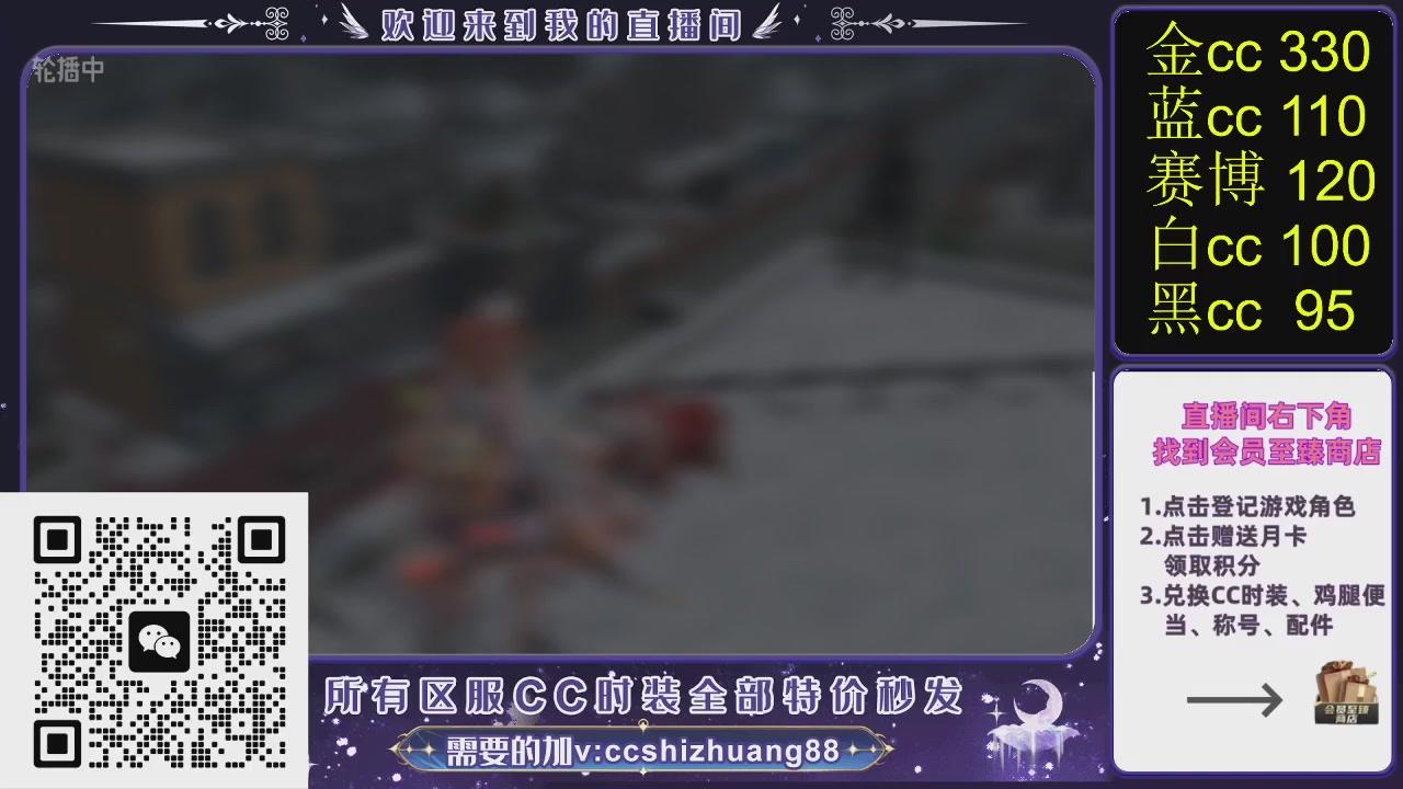 你什么登西的轮播