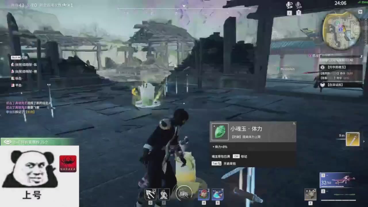 陪伴是最浪漫的旅程