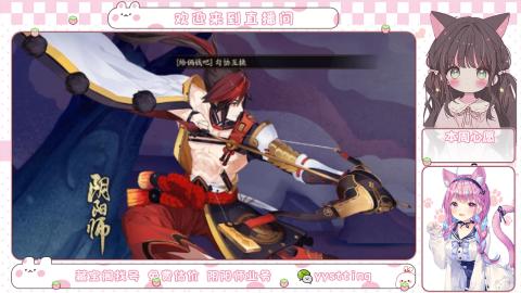 托管小赛季滴滴