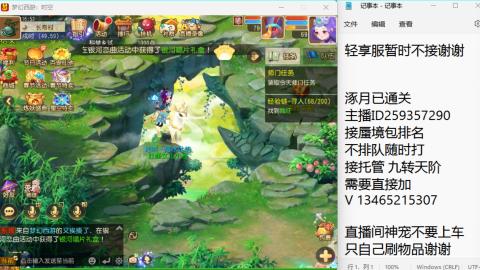 只希望我能带给你们快乐