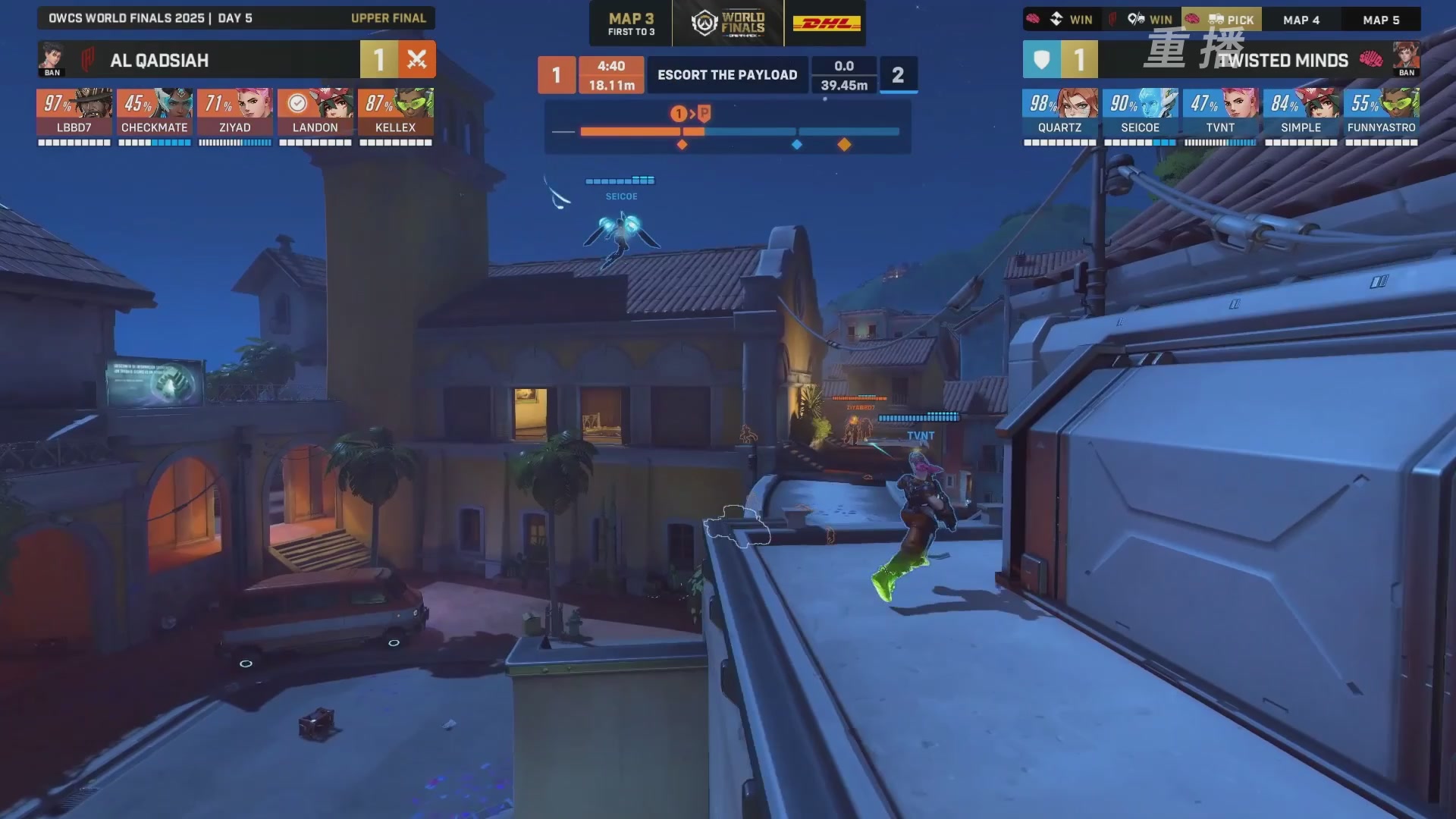 【重播】2025守望先锋全球总决赛 DAY5