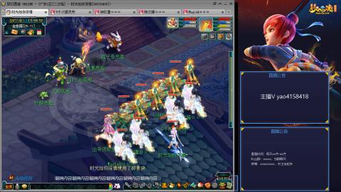 172凌波四普陀冲175