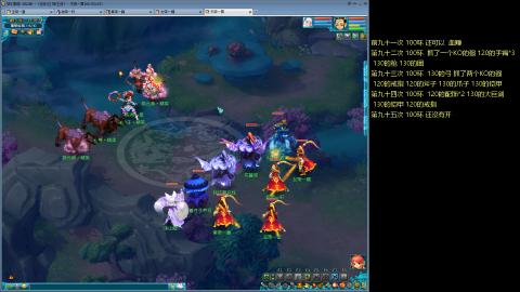 135飞升跑环平民的选择