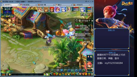 175日常估价配号调号