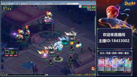 2020养好中!~~来一起刷本！！