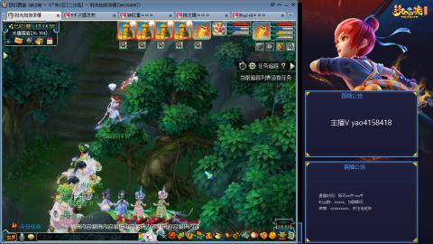 172凌波四普陀冲175