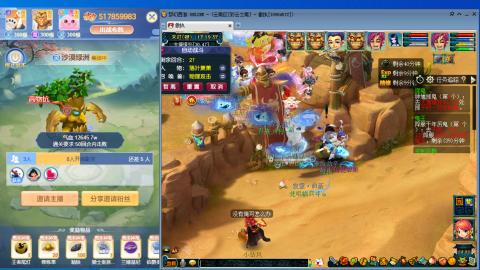 遇见.最好的你们！