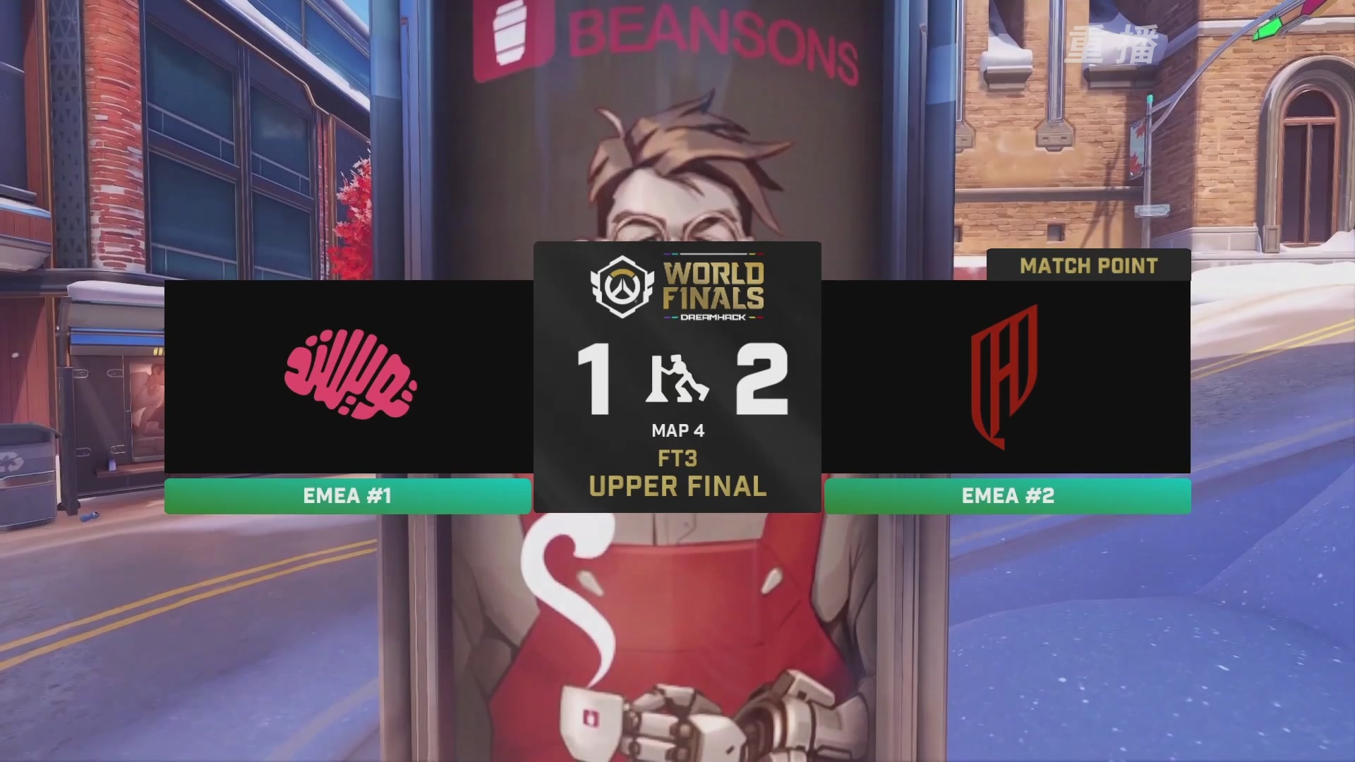 【重播】2025守望先锋全球总决赛 DAY5