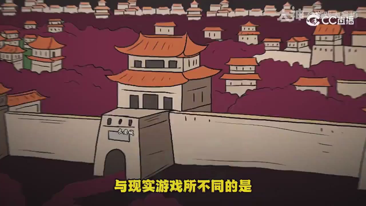 【梦幻漫剧】天命求生